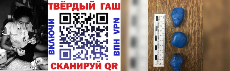 где найти наркотики  mega tor  ГАШИШ убойный  Щёлкино 