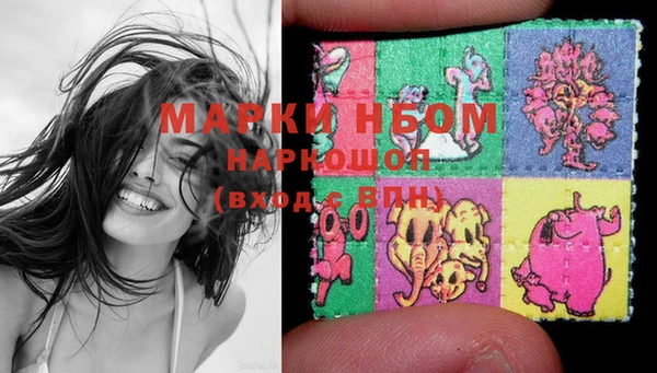 PSILOCYBIN Абдулино