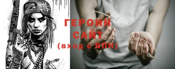 PSILOCYBIN Абдулино