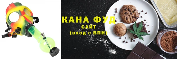 PSILOCYBIN Абдулино