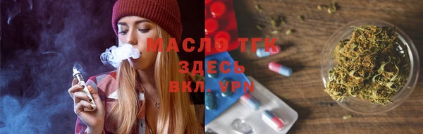 PSILOCYBIN Абдулино