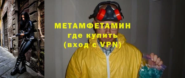 PSILOCYBIN Абдулино