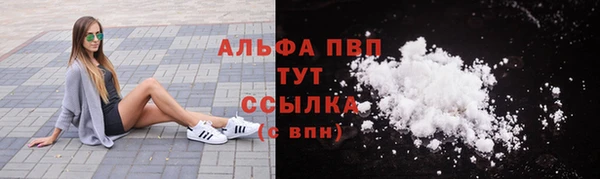 PSILOCYBIN Абдулино