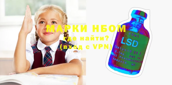 PSILOCYBIN Абдулино