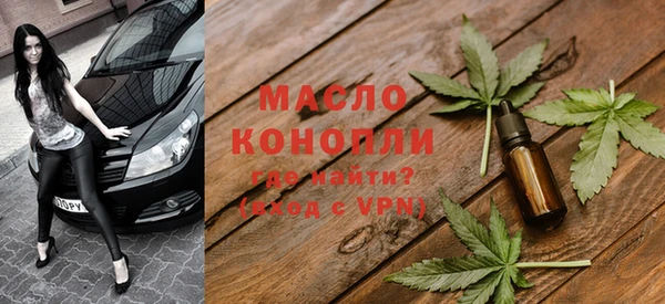 PSILOCYBIN Абдулино