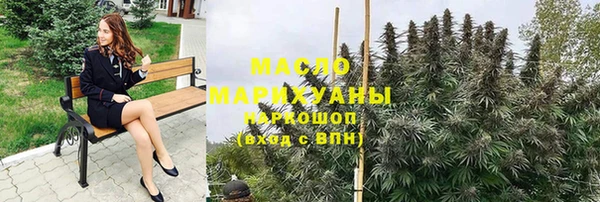 spice Абинск