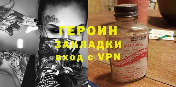 ALPHA-PVP Алексин