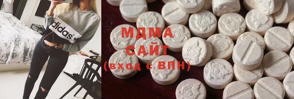 прущие грибы Алексеевка